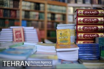دومین روز از بیست و نهمین نمایشگاه بین المللی کتاب تهران 14