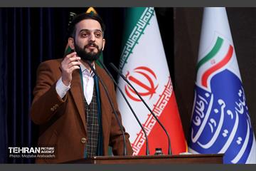 دومین همایش بین المللی «یاران حاج قاسم» 4