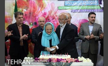 جشن تولد هنرمندان پیشکسوت متولد شهریور‎ 1