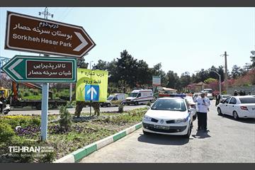 روز طبیعت در بوستان سرخ حصار 28