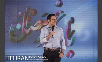 جشن باغ رمضان منطقه گردشگری و فرهنگی عباس آباد 20