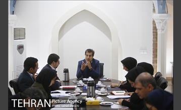 جلسه کمیته نشست های تخصصی AMF 8