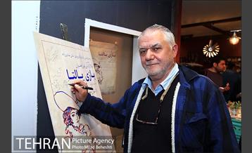 افتتاح تماشاخانه کنش معاصر با اجرای نمایش بازی یالتا‎ 19