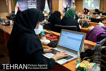 نشست خبری پنجمین جایزه جهانی خشت طلایی تهران 16