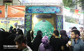 جشن «امام رضایی‌ها» 34