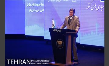 یازدهمین جشنواره پژوهش و نوآوری در مدیریت شهری  17