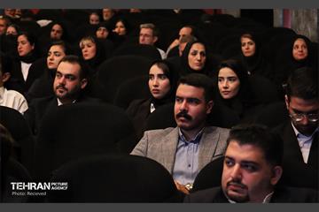 اولین همایش گردشگری از منظر حقوق شهری 1