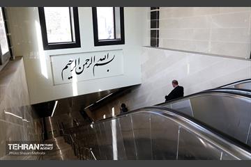ایستگاه مترو دادمان 16