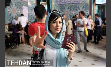 انتخابات ریاست جمهوری و شورای شهر و روستا در حسینیه ارشاد 29