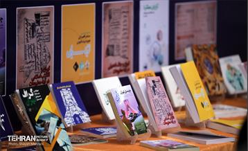 نشست هم اندیشی مدیران رسانه ها با شهردار تهران 32