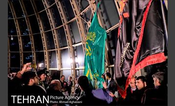 رونمایی از پرچم حرم حضرت عبدالعظیم (ع) در برج میلاد 41