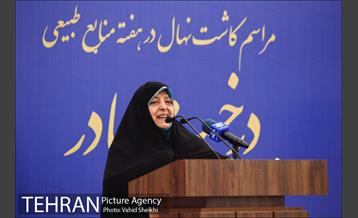 آیین کاشت درخت مادر 20