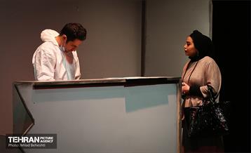 نمایش اتاق‎‎ 6