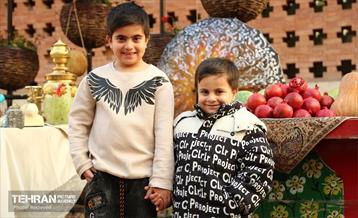 یلدا در قاب کیانشهر 22