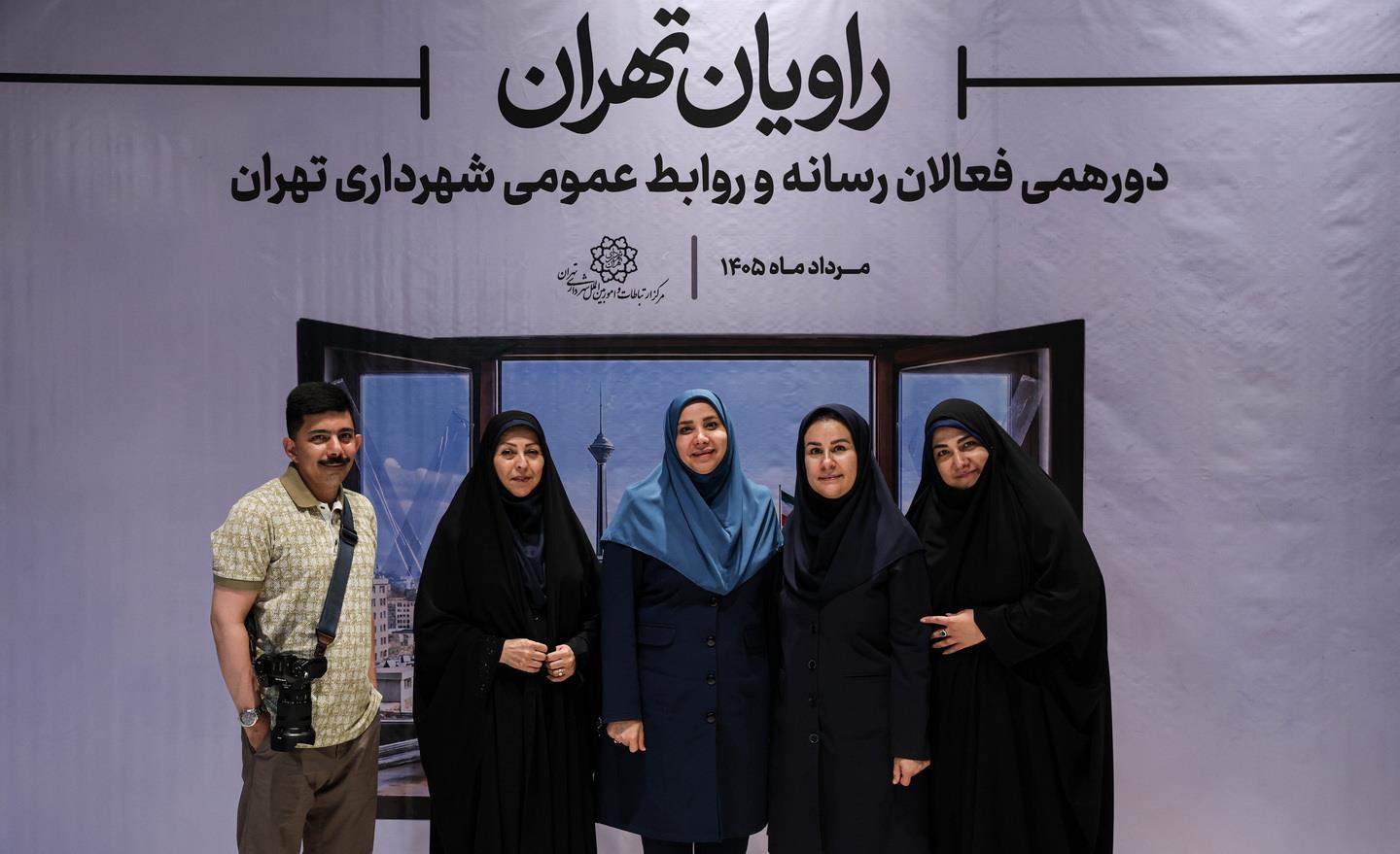 راویان تهران 13