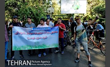 همایش دوچرخه سواری خانوادگی 1