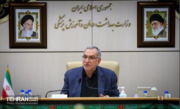 جلسه بررسی وضعیت بهداشت و درمان شهر تهران 12