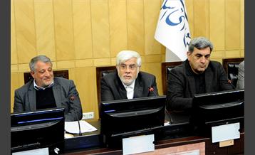 جلسه شورای 51 نفره مجلس و شورای شهر تهران 28