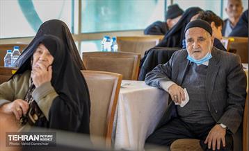 آیین تجلیل از خانواده‌های معظم شهدا منطقه 17