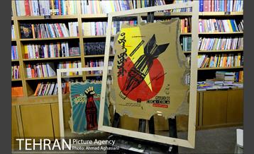 مراسم رونمایی از پوستر تئاتر " مارکس و کوکاکولا" 22