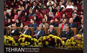 ویژه برنامه بهار مهربانی  15