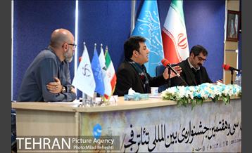 نشست خبری سی و هفتمین جشنواره بین المللی تئاتر فجر 10