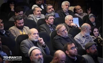 بزرگداشت مرحوم نادر طالب‌زاده  17