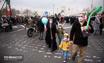 چهل و سومین سالروز پیروزی انقلاب اسلامی در تهران - 2