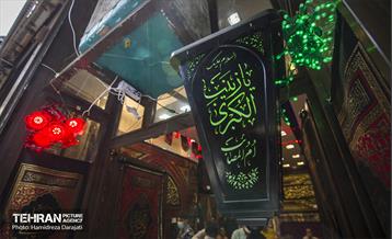 بازار تهران در آستانه ماه محرم  10