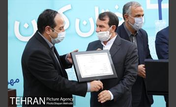 آیین نکوداشت درختان بالای صد سال تهران 25