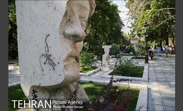 بوستان ملت 26