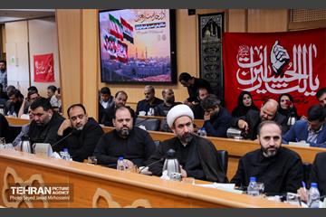 نخستین جلسه ستاد اربعین شهرداری تهران 17
