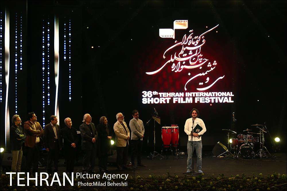 اختتامیه سی و ششمین جشنواره فیلم کوتاه تهران 26