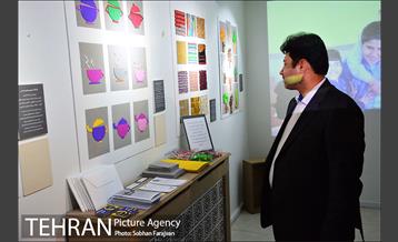 افتتاح نمایشگاه دست های بینا 3