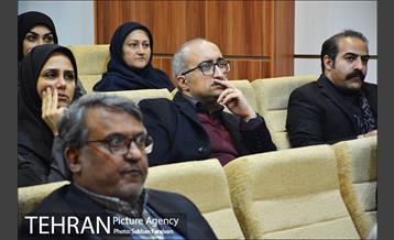 آیین افتتاح مرکز همایش سپهر 11