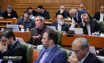 دویست و هفدهمین جلسه شورای اسلامی شهر تهران 10