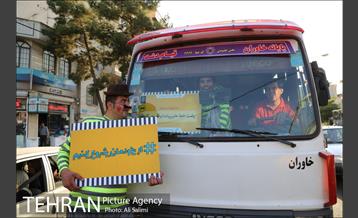 مرحله سوم پویش از خودمان شروع کنیم 16