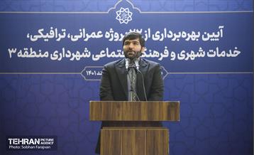 افتتاح پروژه‌های مناطق ۳ و ۱۱ 21