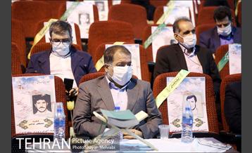 آیین رونمایى از تابلوى دارالشهدای دانش آموزى شهر تهران در منطقه 16 16