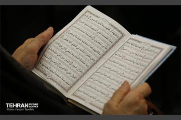 یادواره شهدای بخش کن 23