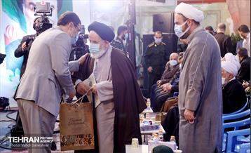 اختتامیه کنگره ۴ هزار شهید منطقه ۱۷