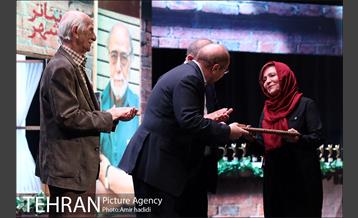 آیین اختتامیه پنجمین جشنوتره تاتر شهر 14