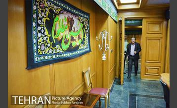 اولین جلسه شورای عالی سیاستگذاری HSE شهرداری تهران 1