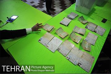 انتخابات ریاست جمهوری و شورای شهر و روستا 37