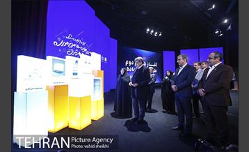 گردهمایی 1500 مدیر مدرسه شهر تهران 31