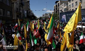 اجتماع مردمی در اربعین رهبر شهید انقلاب - 3 36