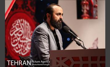 آخرین شب از چهارمین دوره شب های شعر "بر آستان اشک" 6