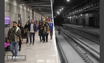 ایستگاه متروی میدان کتاب