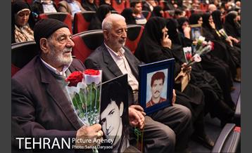 چهارمین چشن تولد «پدر مهربانی»    14