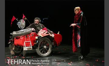 نمایش لیرشاه‎ 15